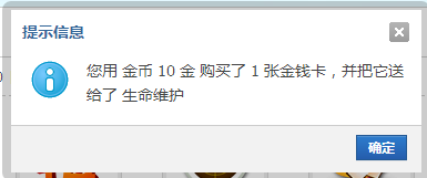 QQ图片2015.png