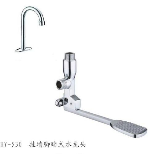 脚踏式水龙头1.jpg
