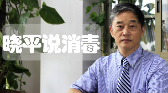 晓平说消毒丨手消毒新进展：认识手消湿巾