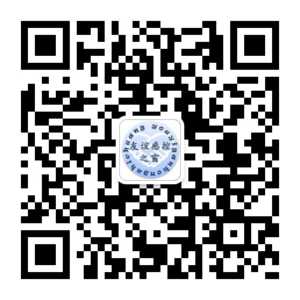 实验室待检样本怀疑含有高致病性微生物,实验室该如何处理?